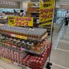 店舗画像4
