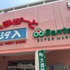 店舗画像2